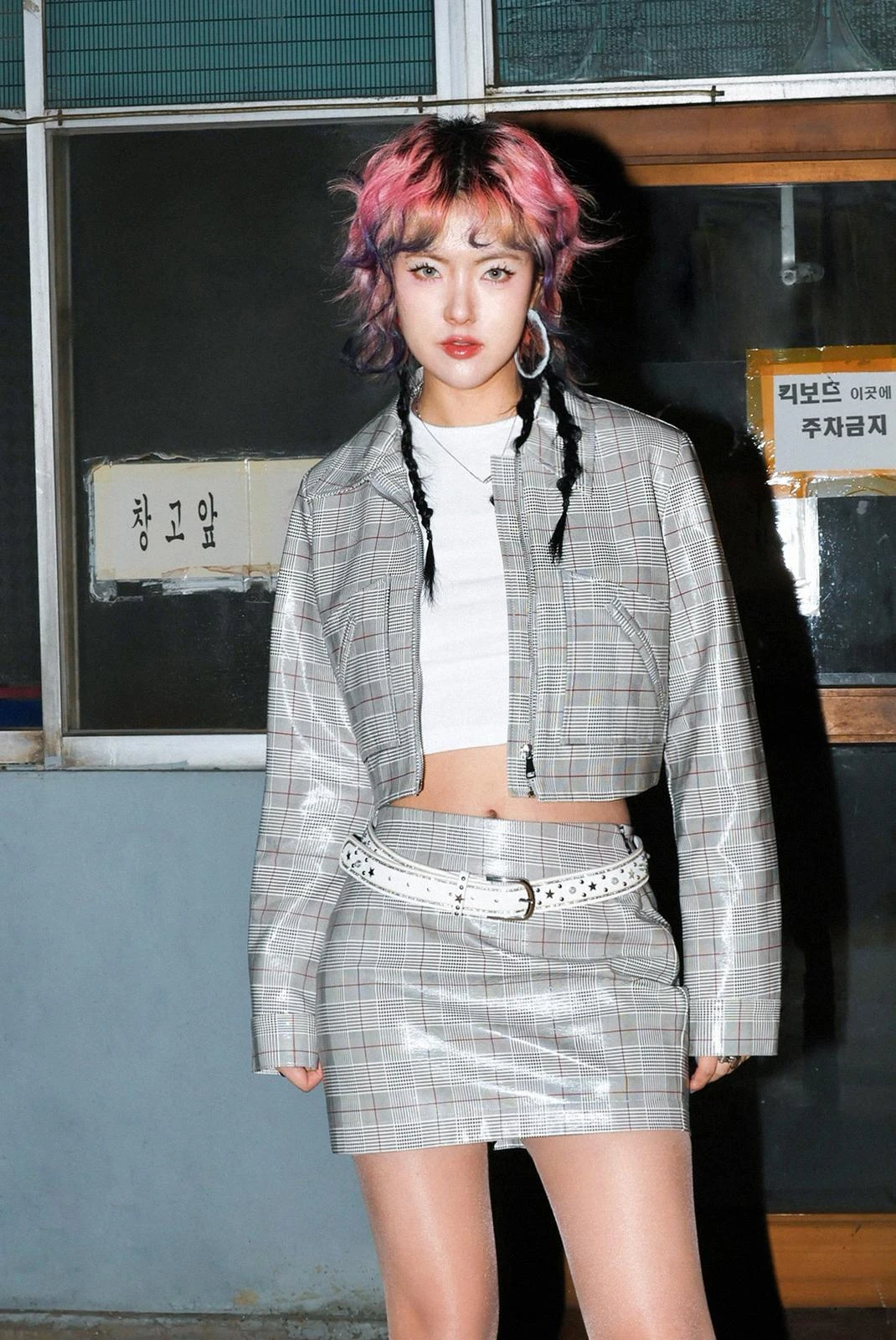 City Scouts Vinyl Check Mini Skirt